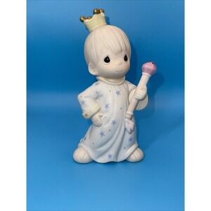 Precious‎ Moments  A Prince of A Guy 1995 #526037 No Box Thailand